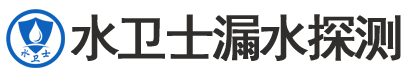 惠阳区暗管漏水检测