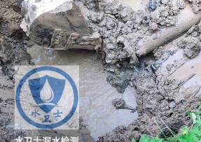 惠阳区水管漏水检测公司5